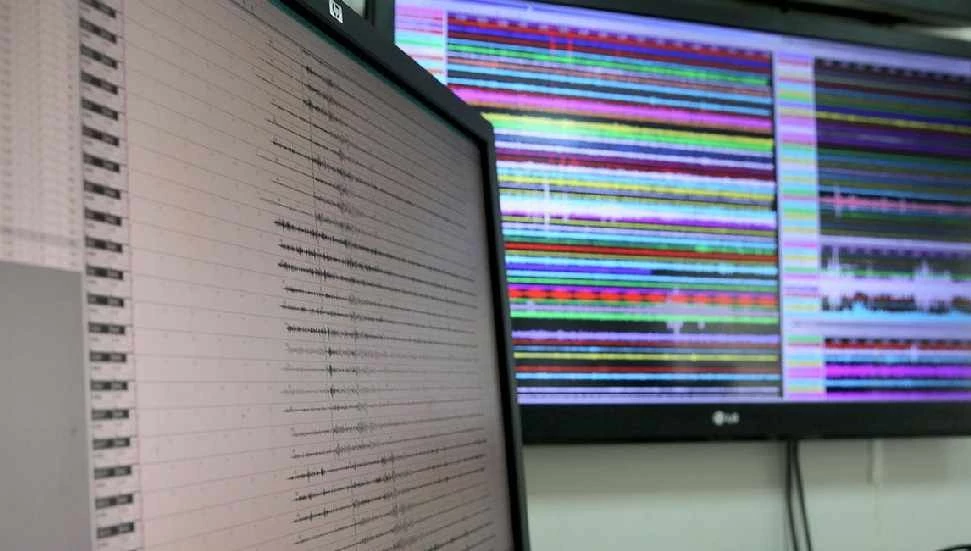 Herhangi bir risk tespit edilmiş değil!