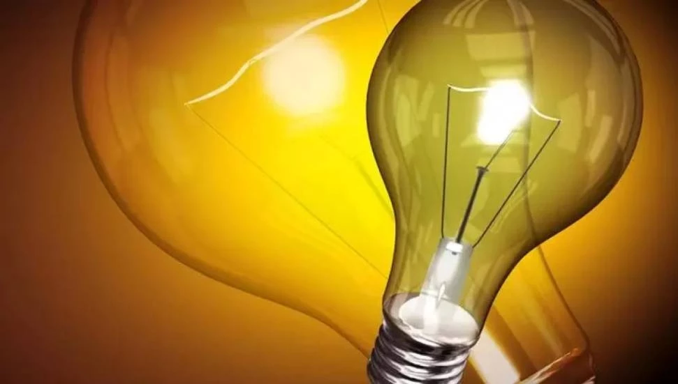 Dikkat! Elektrik kesintisi