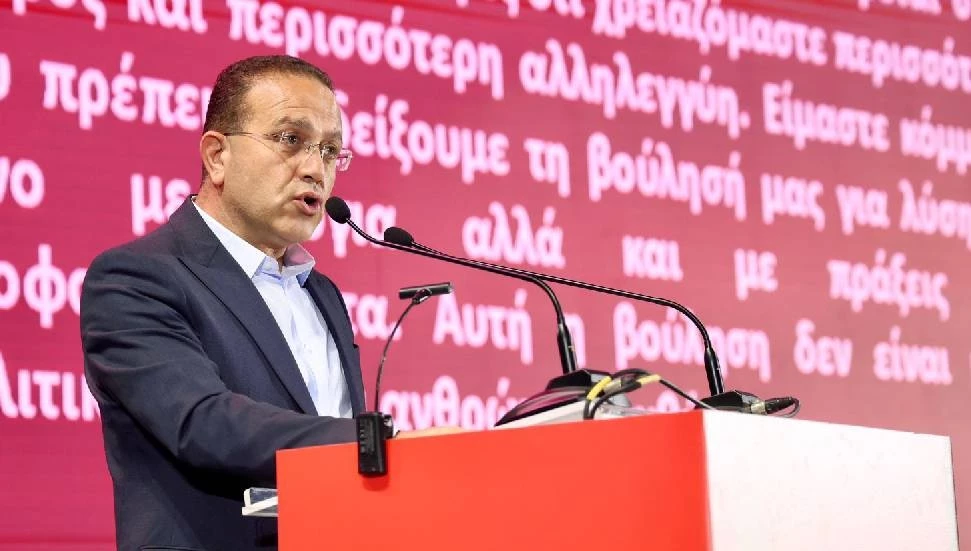 Erkut Şahali, AKEL’in 24. Kongresi’nde konuştu: Kıbrıs’ta barış tüm bölgenin ortak çıkarınadır