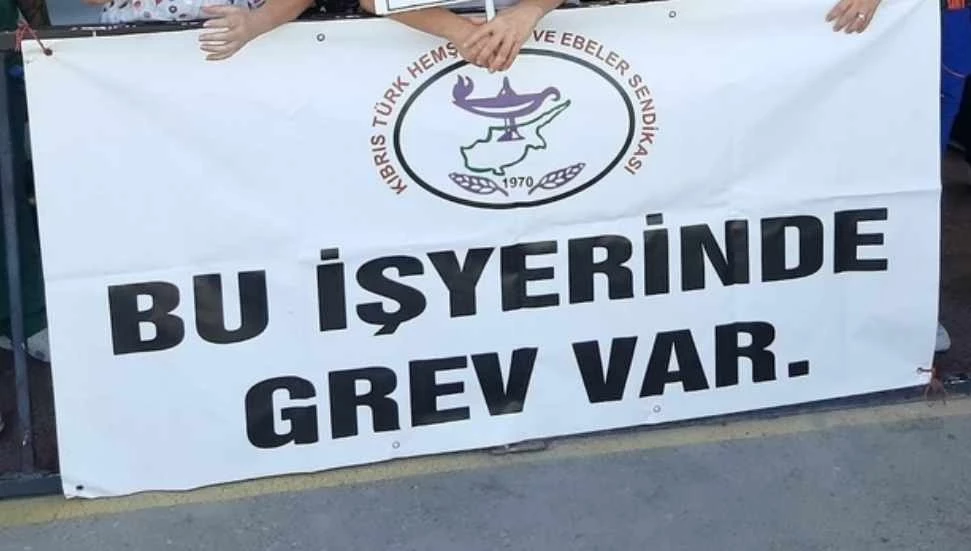 KTHES 14 Temmuz’da Lefkoşa ve Girne hastanelerinde uyarı grevi yapacak