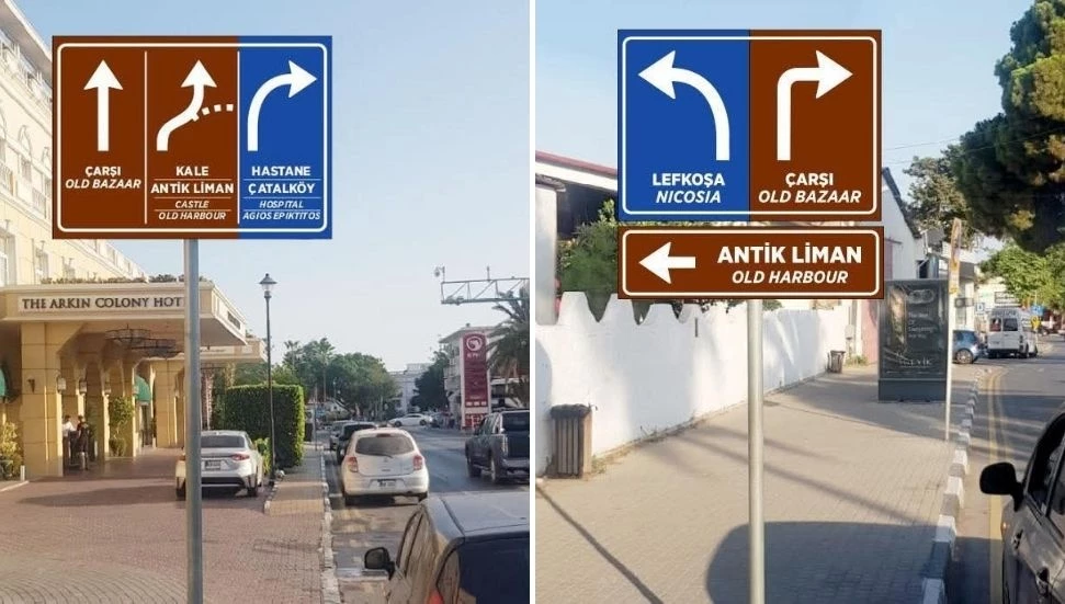 Ramadan Cemil Meydanı yön tabelaları monte ediliyor