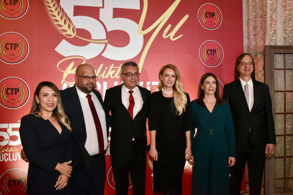 CTP’nin kuruluş yıl dönümü resepsiyonla kutlandı