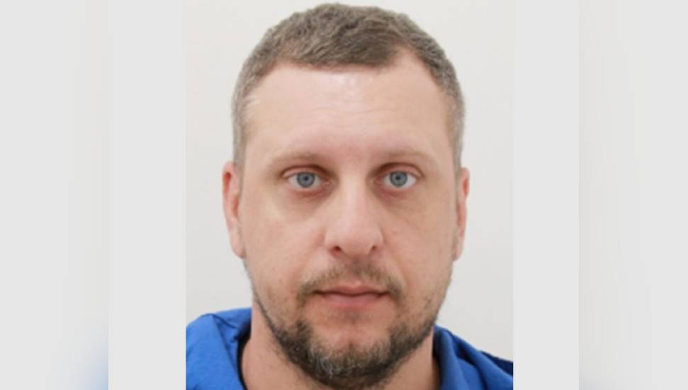 Rum polisi hakkında “Avrupa Tutuklama Emri” olan Ukraynalı şahsı arıyor