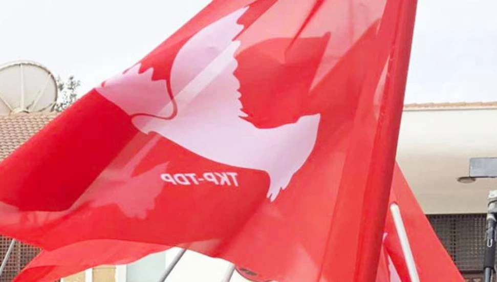 TDP’den Sağlık Bakanı’na tepki: Tabipler Birliği’ni hedef alan üslup kabul edilemez