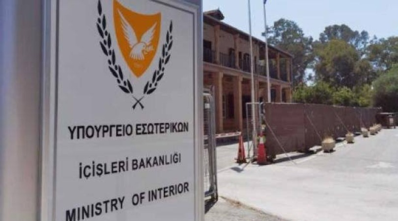 Güney’de İçişleri Bakanlığı’nın ismi değişiyor