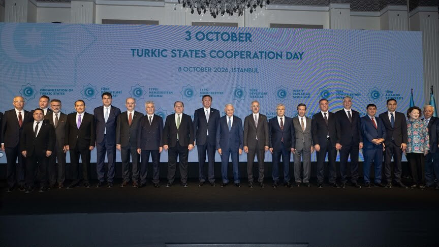 Bakan Ertuğruloğlu, İstanbul’da TDT’nin resepsiyonuna katıldı