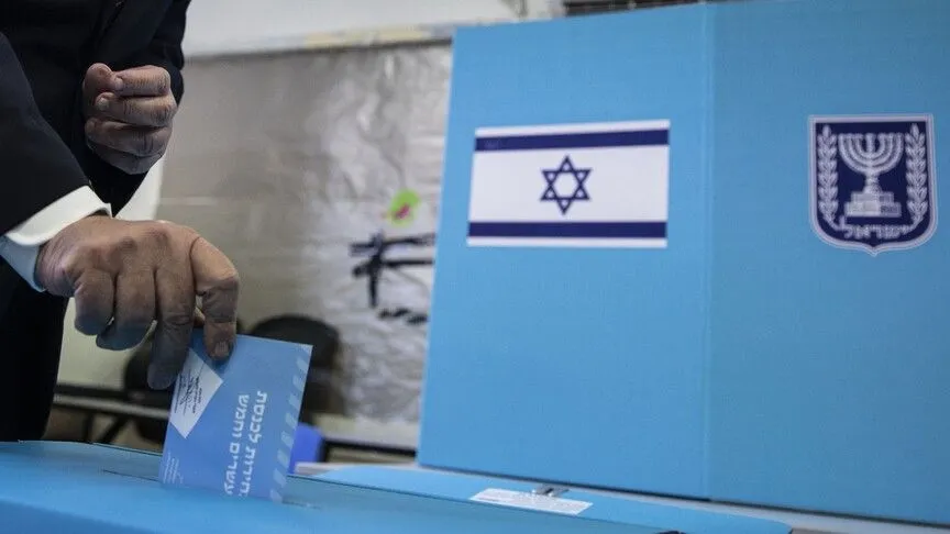 İsrail’de oyların yüzde 84,5’i sayıldı: Netanyahu liderliğindeki iktidar bloğu, koalisyon kurmaya yeterli milletvekiline ulaşamıyor