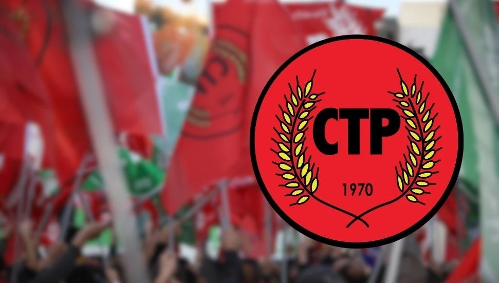 CTP: K-Pet çalışanlarının haklarının zedelenmesine izin vermeyeceğiz