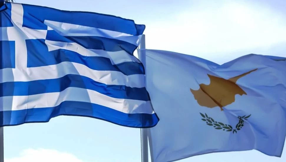 AB, Yunanistan ve Güney Kıbrıs’ı Adalet Divanı’na sevk etti
